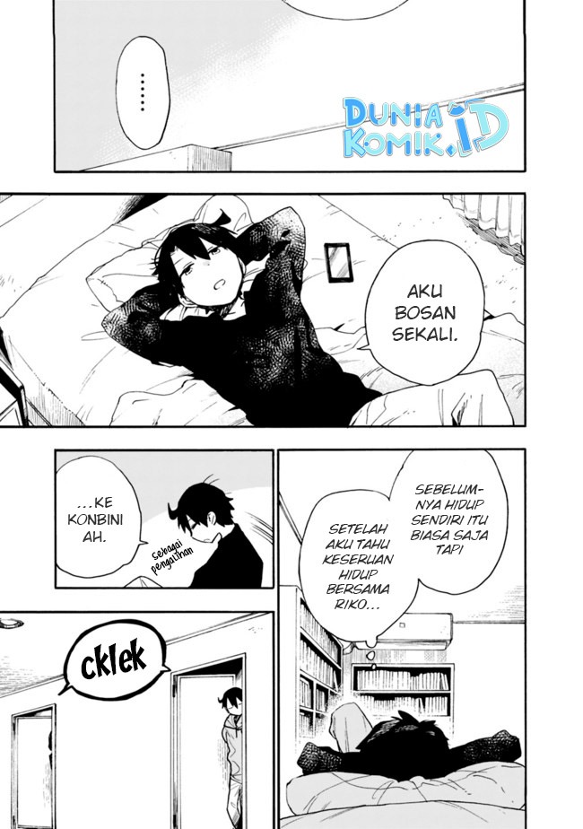 Tsukushitagari na Uchi no Yome nitsuite Dere temoii ka?: Chapter chapter-23 - Page 4