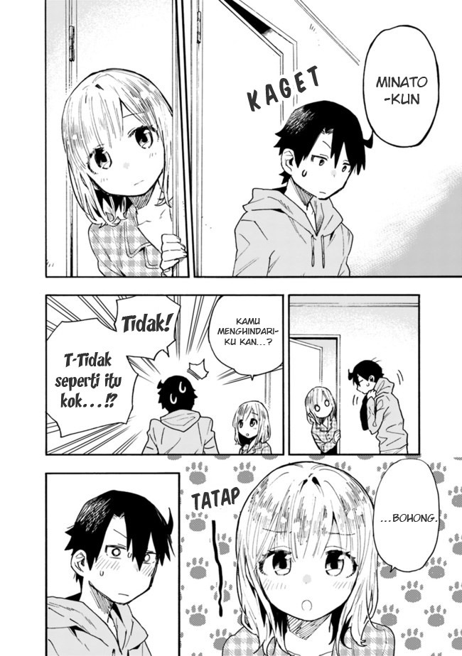Tsukushitagari na Uchi no Yome nitsuite Dere temoii ka?: Chapter chapter-23 - Page 5