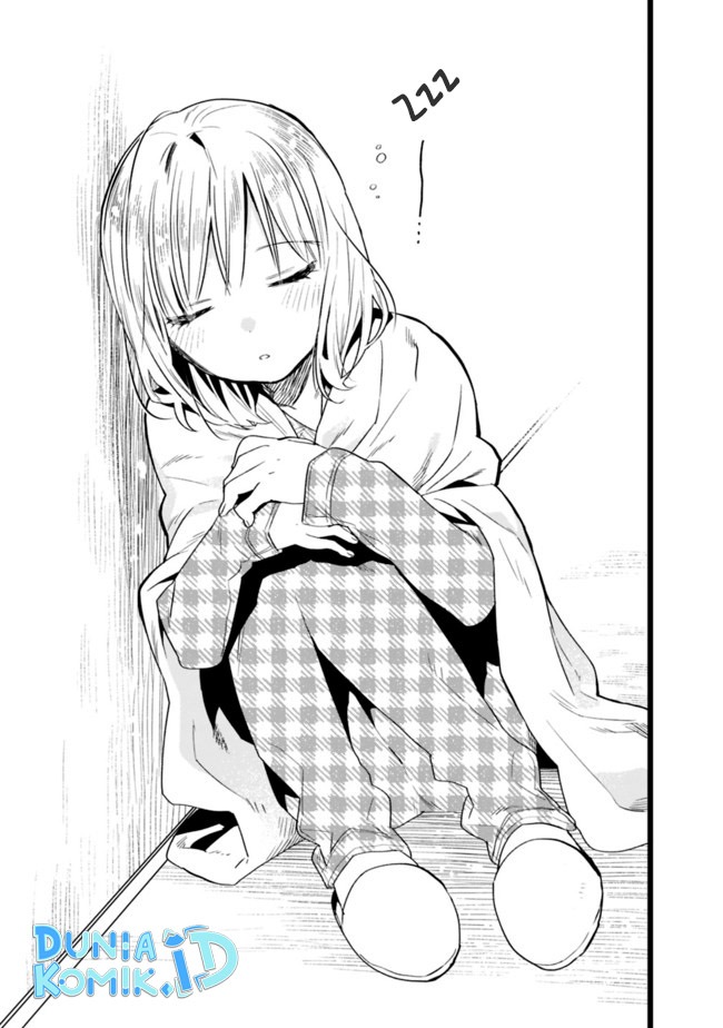 Tsukushitagari na Uchi no Yome nitsuite Dere temoii ka?: Chapter chapter-23 - Page 8