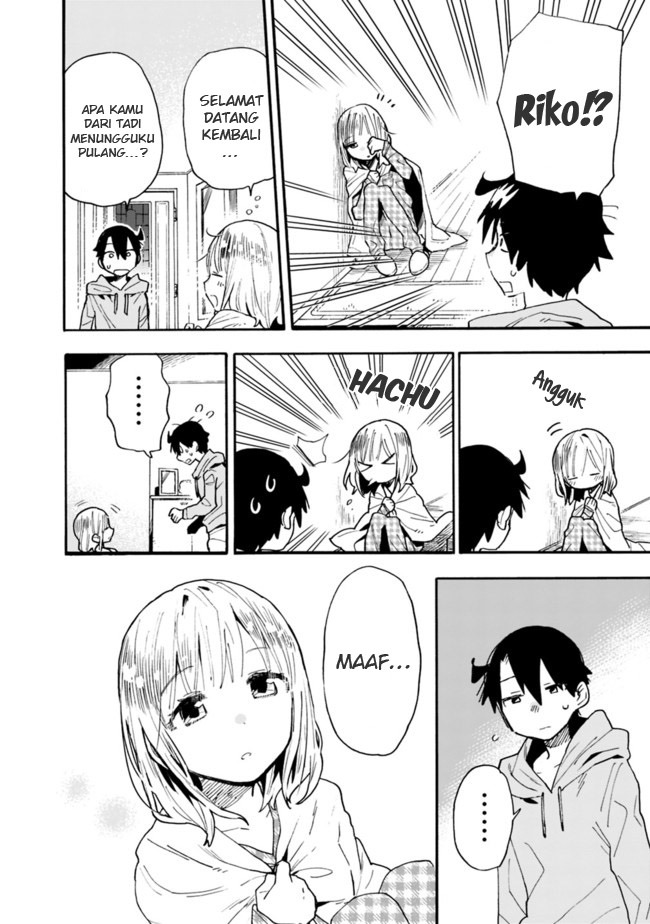 Tsukushitagari na Uchi no Yome nitsuite Dere temoii ka?: Chapter chapter-23 - Page 9