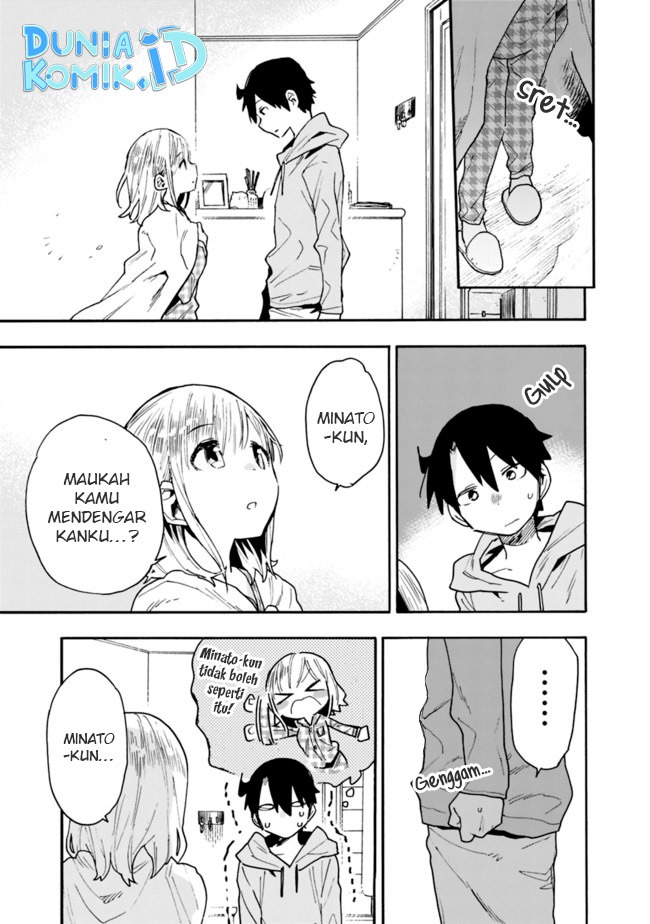 Tsukushitagari na Uchi no Yome nitsuite Dere temoii ka?: Chapter chapter-23 - Page 10