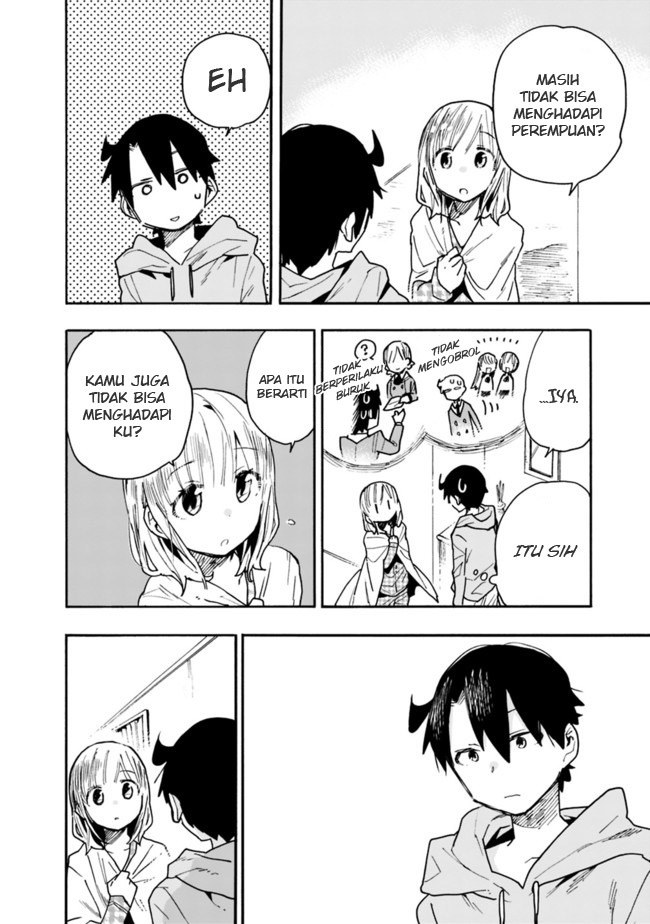 Tsukushitagari na Uchi no Yome nitsuite Dere temoii ka?: Chapter chapter-23 - Page 11