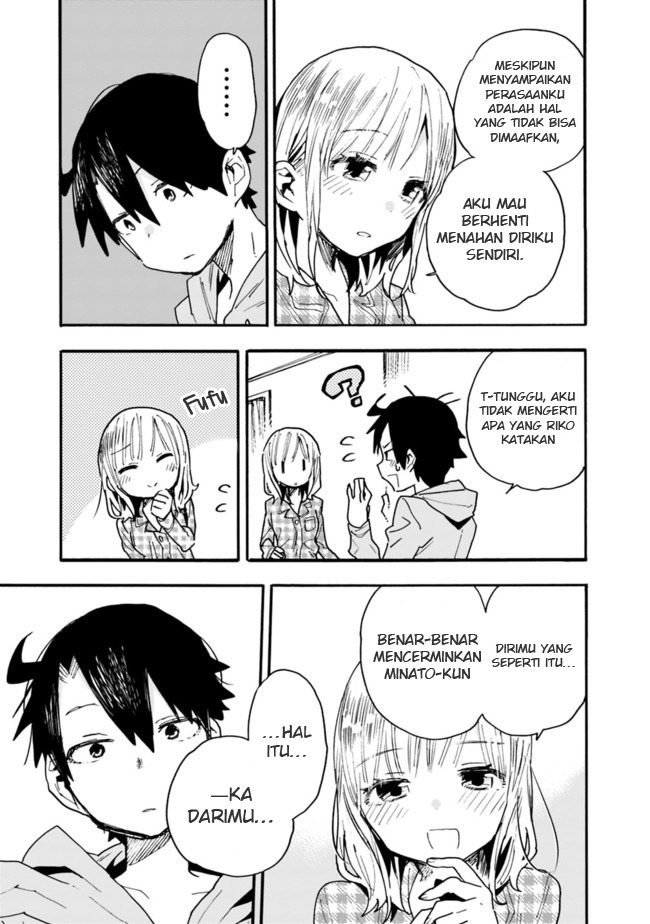 Tsukushitagari na Uchi no Yome nitsuite Dere temoii ka?: Chapter chapter-23 - Page 16