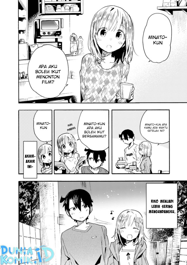Tsukushitagari na Uchi no Yome nitsuite Dere temoii ka?: Chapter chapter-24 - Page 3