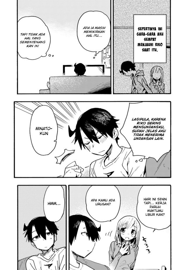 Tsukushitagari na Uchi no Yome nitsuite Dere temoii ka?: Chapter chapter-24 - Page 4