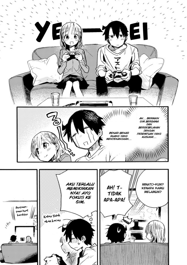 Tsukushitagari na Uchi no Yome nitsuite Dere temoii ka?: Chapter chapter-24 - Page 6