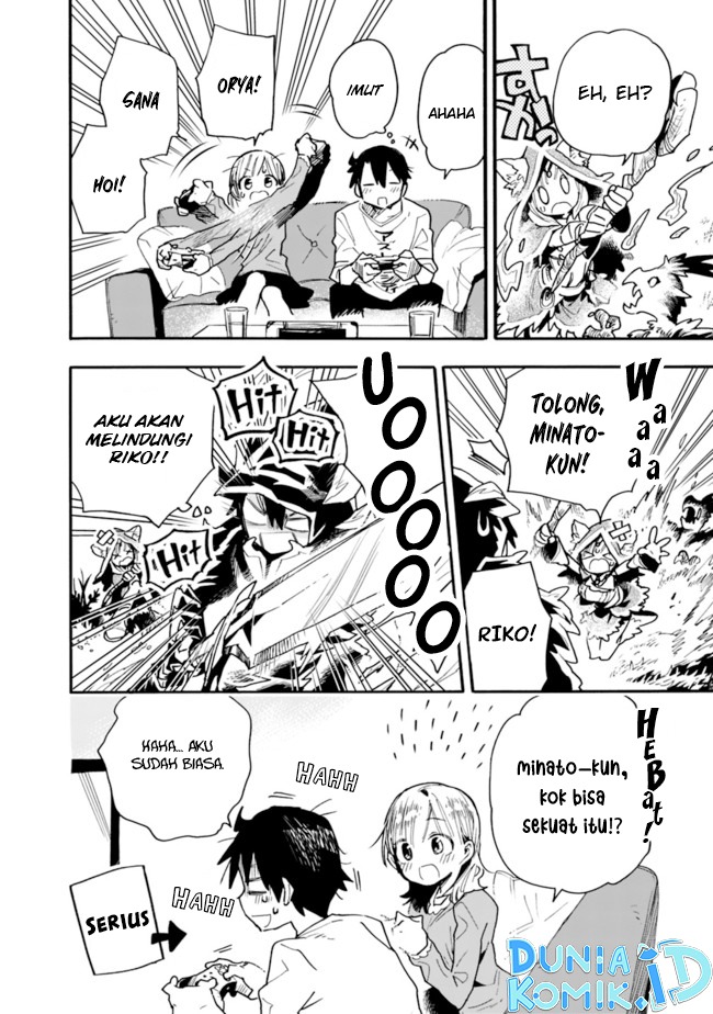 Tsukushitagari na Uchi no Yome nitsuite Dere temoii ka?: Chapter chapter-24 - Page 7