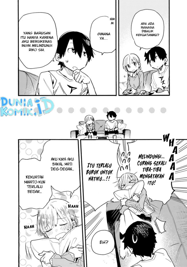 Tsukushitagari na Uchi no Yome nitsuite Dere temoii ka?: Chapter chapter-24 - Page 9