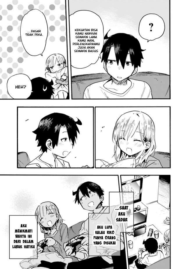 Tsukushitagari na Uchi no Yome nitsuite Dere temoii ka?: Chapter chapter-24 - Page 10