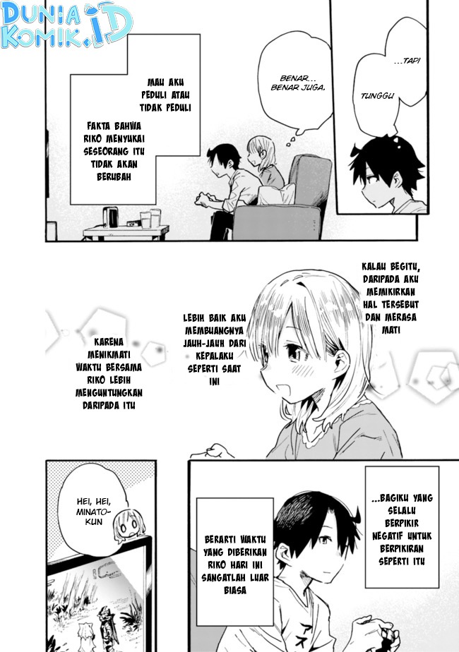 Tsukushitagari na Uchi no Yome nitsuite Dere temoii ka?: Chapter chapter-24 - Page 11