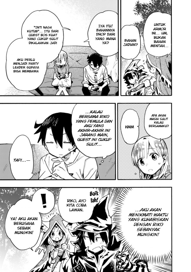 Tsukushitagari na Uchi no Yome nitsuite Dere temoii ka?: Chapter chapter-24 - Page 12