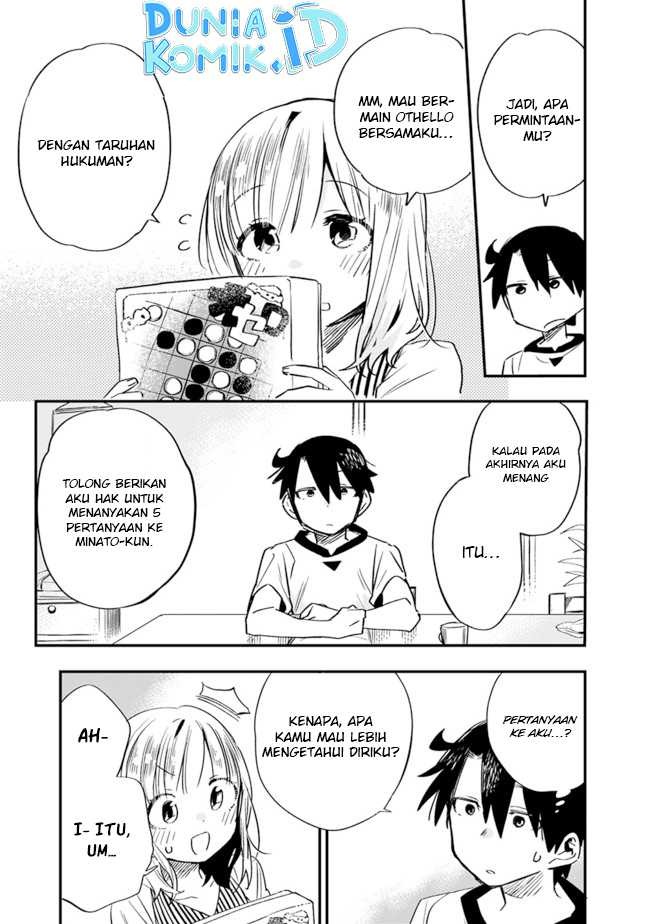 Tsukushitagari na Uchi no Yome nitsuite Dere temoii ka?: Chapter chapter-25 - Page 4