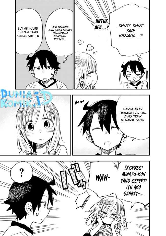 Tsukushitagari na Uchi no Yome nitsuite Dere temoii ka?: Chapter chapter-25 - Page 6