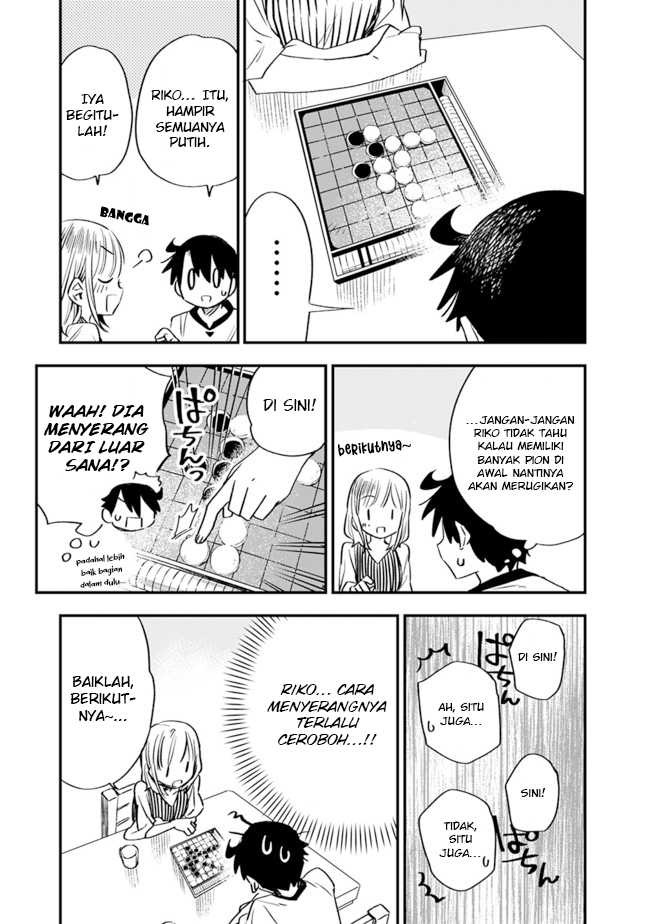 Tsukushitagari na Uchi no Yome nitsuite Dere temoii ka?: Chapter chapter-25 - Page 12