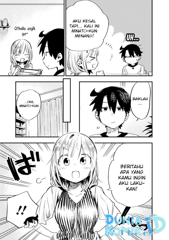 Tsukushitagari na Uchi no Yome nitsuite Dere temoii ka?: Chapter chapter-26 - Page 4