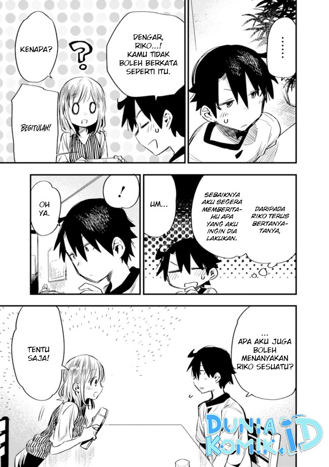 Tsukushitagari na Uchi no Yome nitsuite Dere temoii ka?: Chapter chapter-26 - Page 6