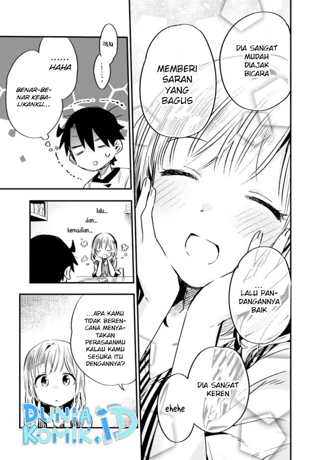 Tsukushitagari na Uchi no Yome nitsuite Dere temoii ka?: Chapter chapter-26 - Page 10