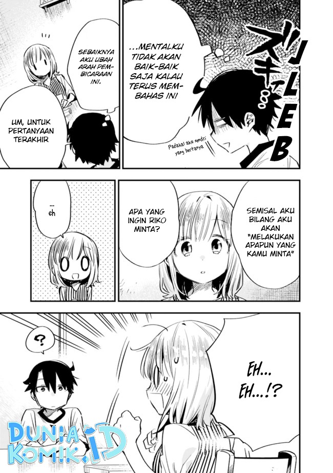 Tsukushitagari na Uchi no Yome nitsuite Dere temoii ka?: Chapter chapter-26 - Page 12