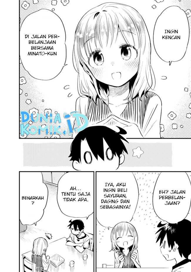 Tsukushitagari na Uchi no Yome nitsuite Dere temoii ka?: Chapter chapter-27 - Page 5