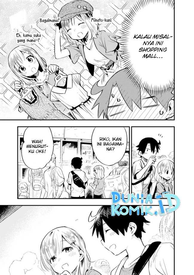 Tsukushitagari na Uchi no Yome nitsuite Dere temoii ka?: Chapter chapter-27 - Page 10