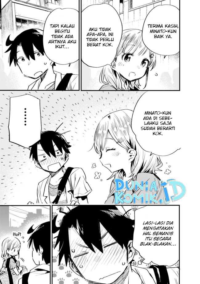 Tsukushitagari na Uchi no Yome nitsuite Dere temoii ka?: Chapter chapter-27 - Page 12