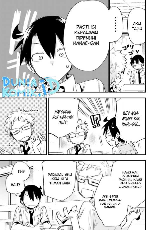 Tsukushitagari na Uchi no Yome nitsuite Dere temoii ka?: Chapter chapter-28 - Page 10