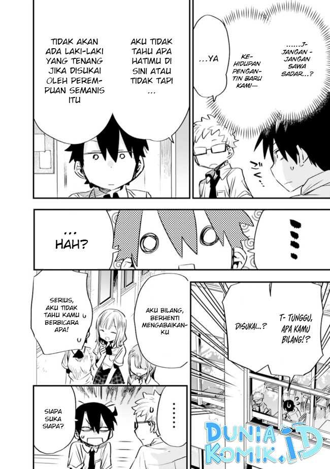 Tsukushitagari na Uchi no Yome nitsuite Dere temoii ka?: Chapter chapter-28 - Page 11