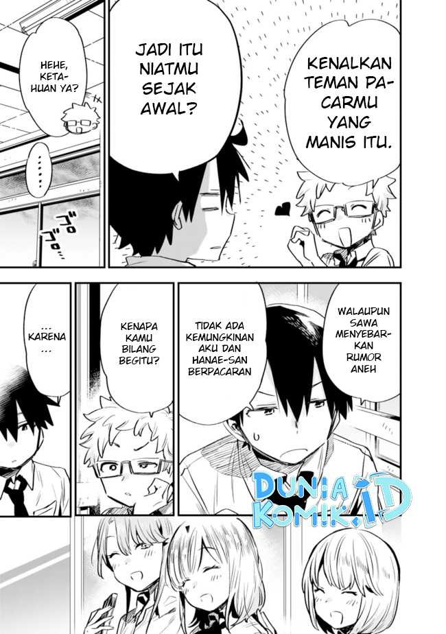 Tsukushitagari na Uchi no Yome nitsuite Dere temoii ka?: Chapter chapter-28 - Page 16