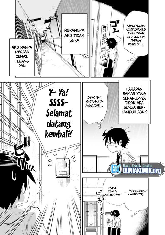 Tsukushitagari na Uchi no Yome nitsuite Dere temoii ka?: Chapter chapter-29 - Page 4