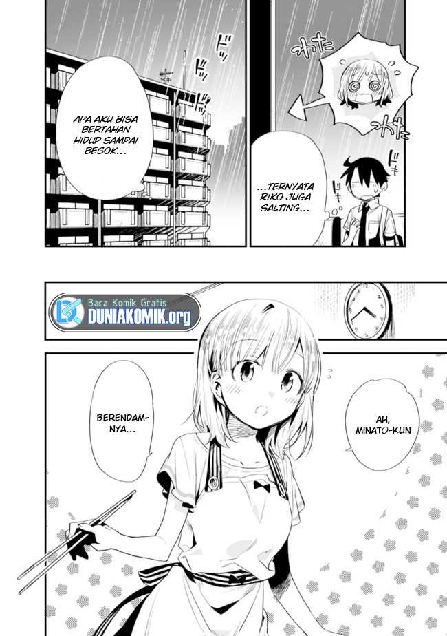 Tsukushitagari na Uchi no Yome nitsuite Dere temoii ka?: Chapter chapter-29 - Page 5