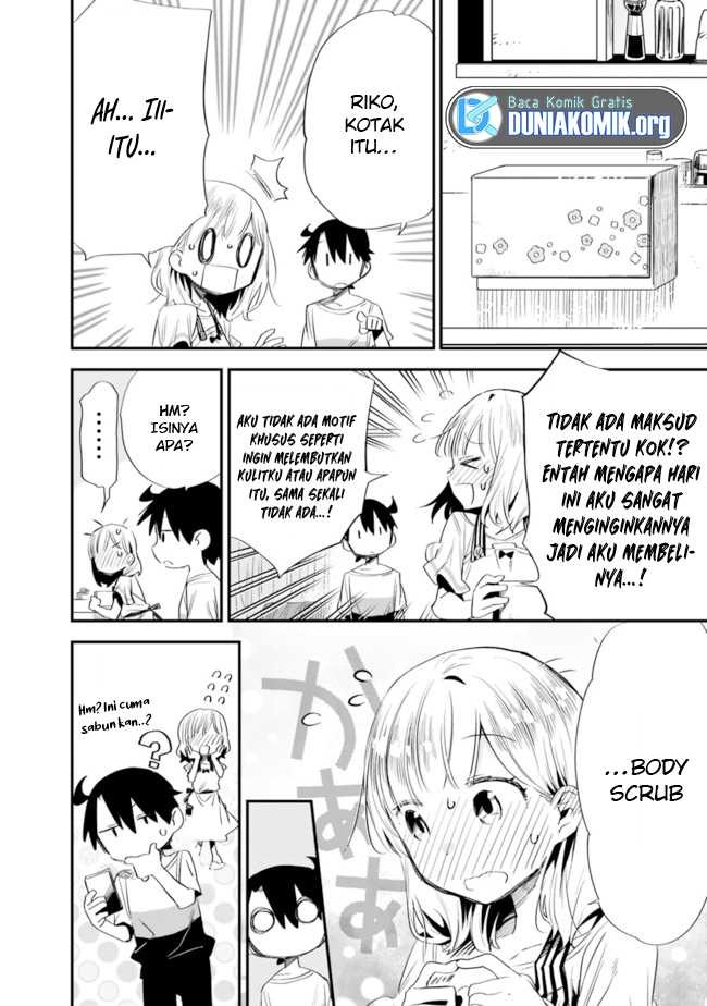 Tsukushitagari na Uchi no Yome nitsuite Dere temoii ka?: Chapter chapter-29 - Page 7