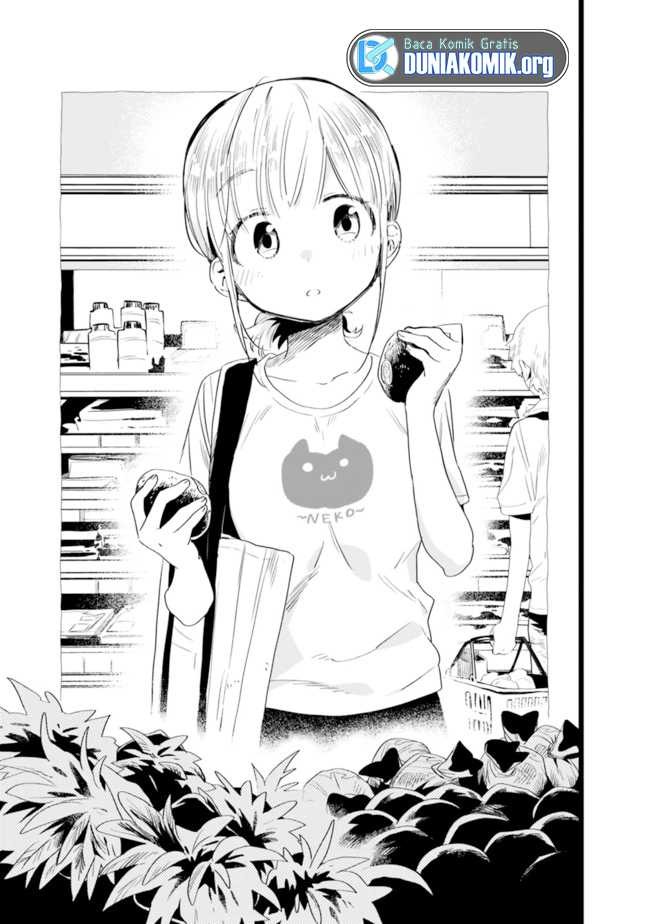 Tsukushitagari na Uchi no Yome nitsuite Dere temoii ka?: Chapter chapter-29 - Page 8