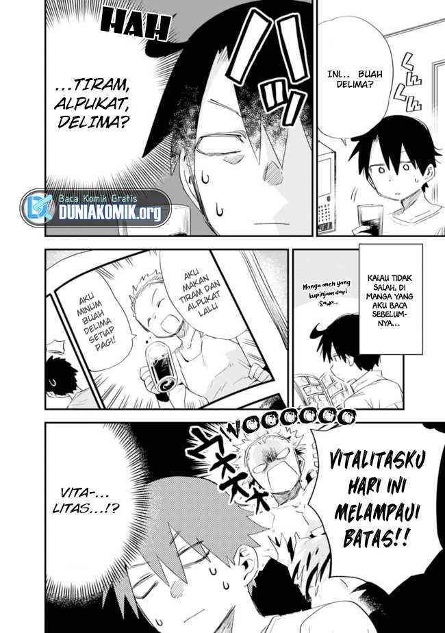 Tsukushitagari na Uchi no Yome nitsuite Dere temoii ka?: Chapter chapter-29 - Page 11