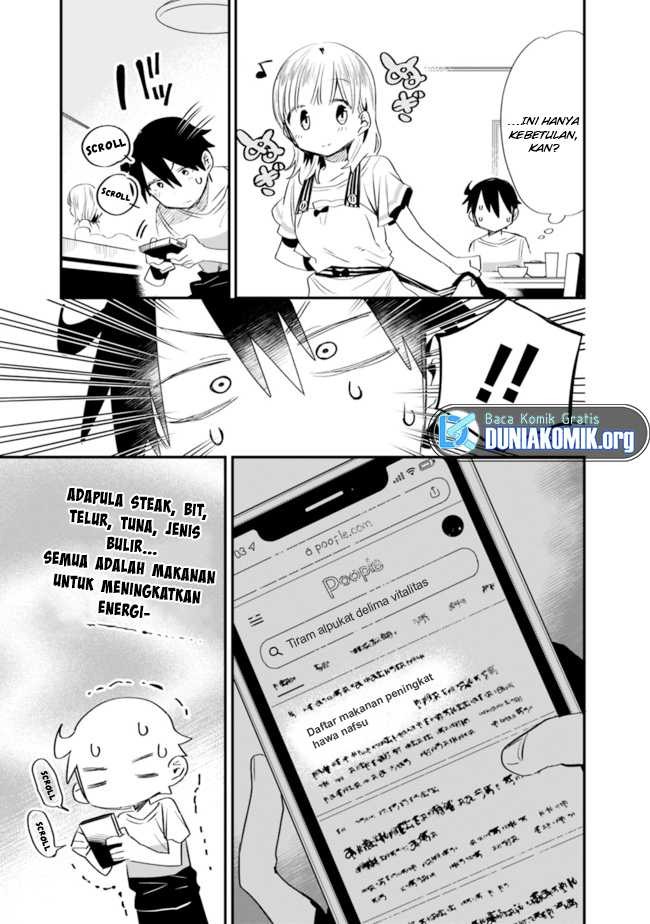 Tsukushitagari na Uchi no Yome nitsuite Dere temoii ka?: Chapter chapter-29 - Page 12