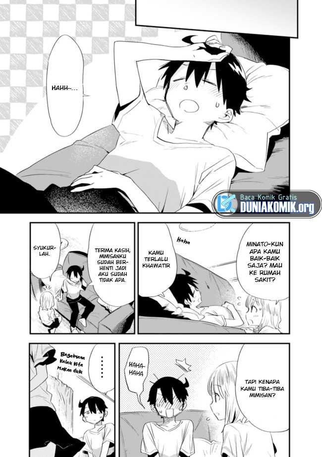 Tsukushitagari na Uchi no Yome nitsuite Dere temoii ka?: Chapter chapter-29 - Page 14