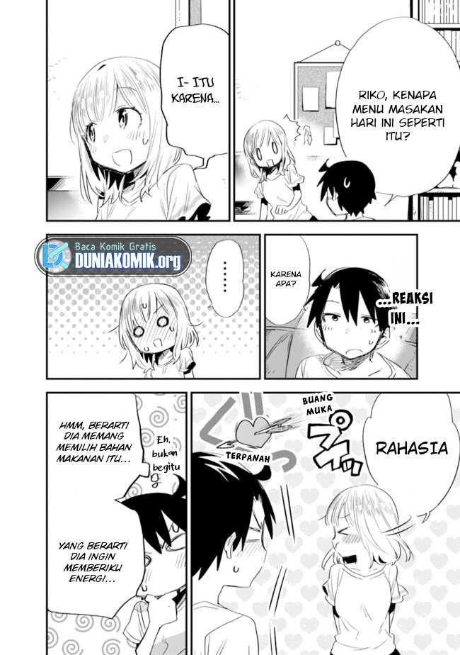 Tsukushitagari na Uchi no Yome nitsuite Dere temoii ka?: Chapter chapter-29 - Page 15