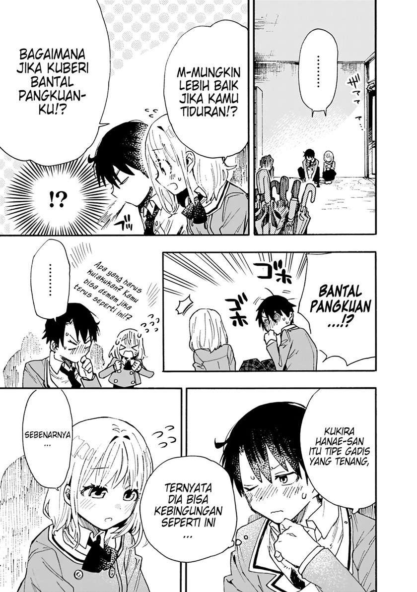 Tsukushitagari na Uchi no Yome nitsuite Dere temoii ka?: Chapter chapter-3 - Page 5