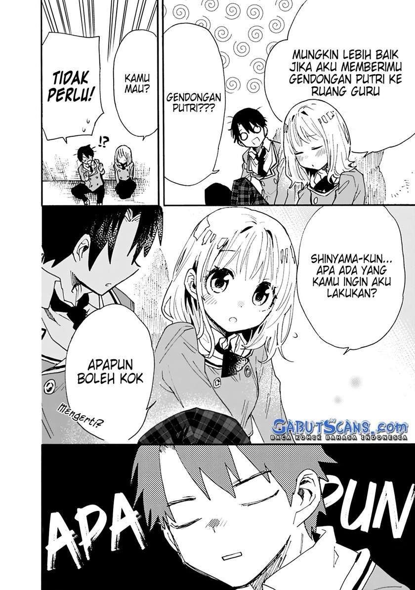 Tsukushitagari na Uchi no Yome nitsuite Dere temoii ka?: Chapter chapter-3 - Page 6