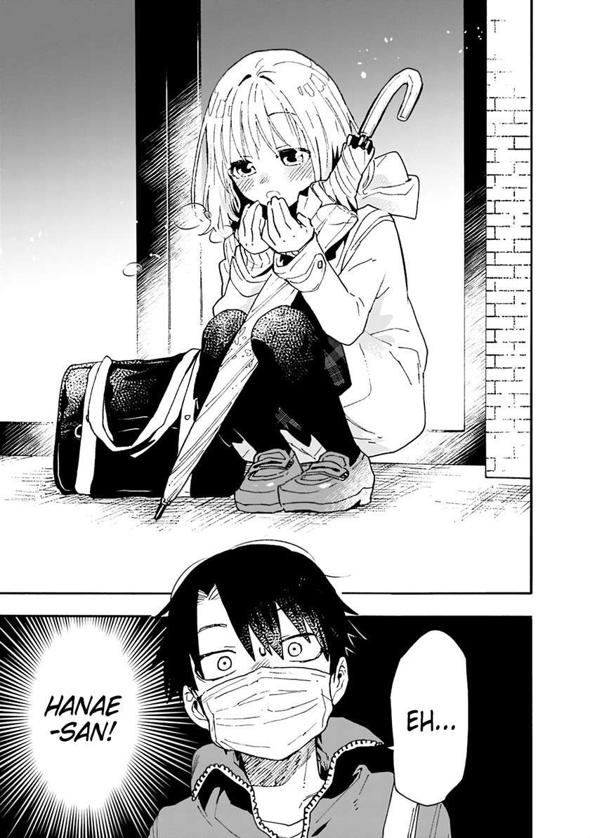 Tsukushitagari na Uchi no Yome nitsuite Dere temoii ka?: Chapter chapter-3 - Page 9