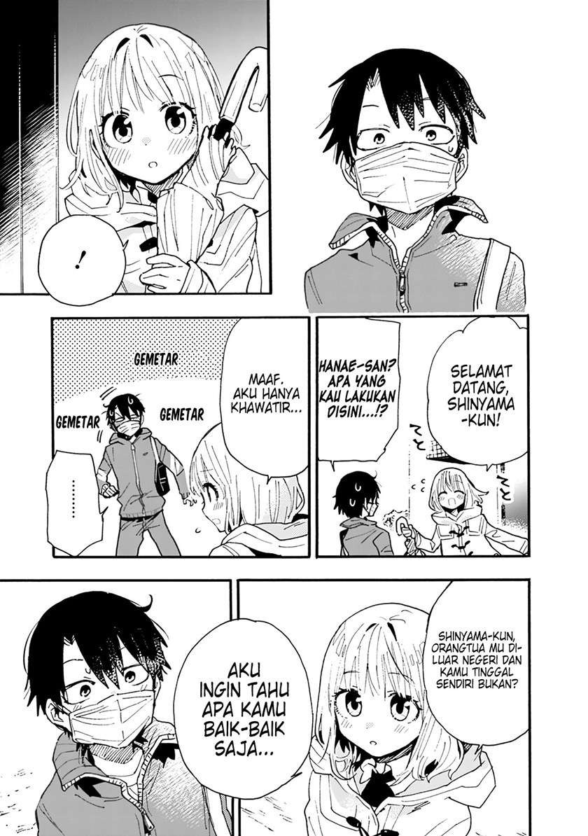 Tsukushitagari na Uchi no Yome nitsuite Dere temoii ka?: Chapter chapter-3 - Page 10