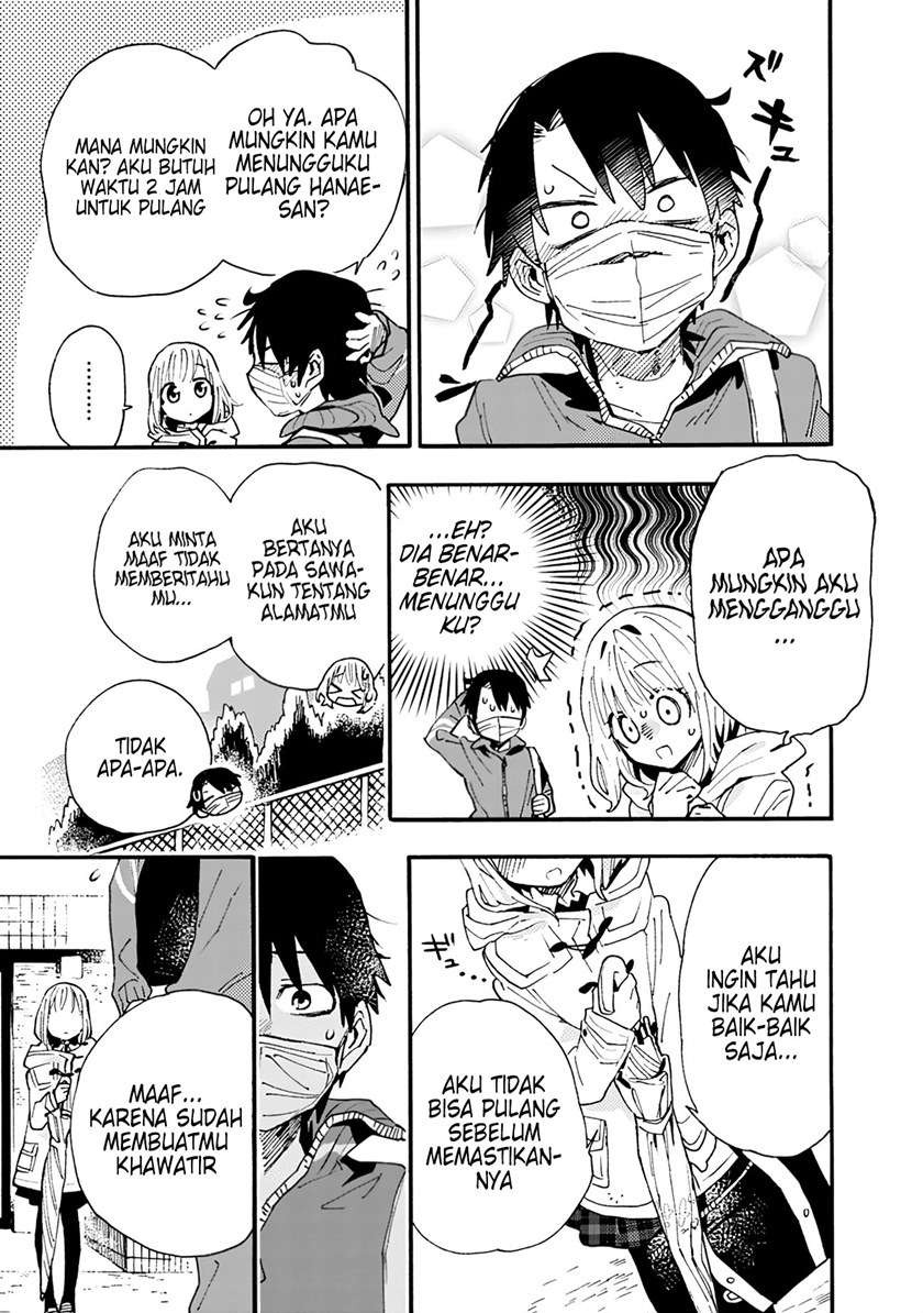 Tsukushitagari na Uchi no Yome nitsuite Dere temoii ka?: Chapter chapter-3 - Page 12