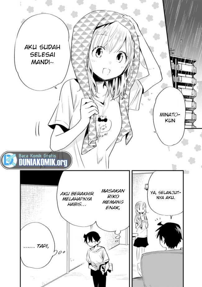 Tsukushitagari na Uchi no Yome nitsuite Dere temoii ka?: Chapter chapter-30 - Page 3