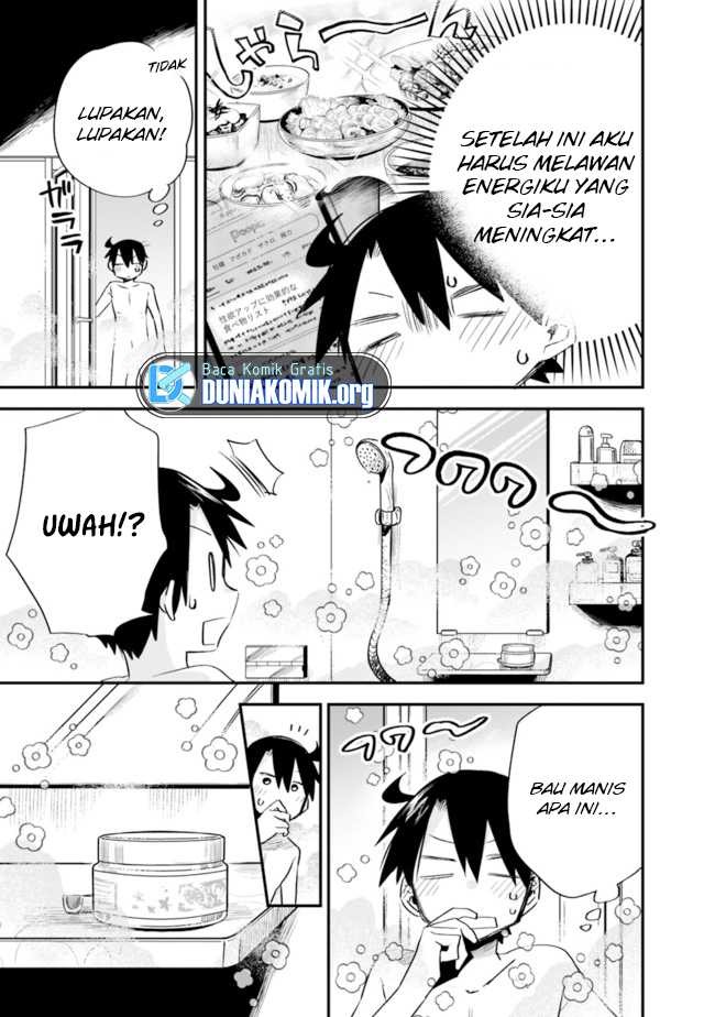 Tsukushitagari na Uchi no Yome nitsuite Dere temoii ka?: Chapter chapter-30 - Page 4
