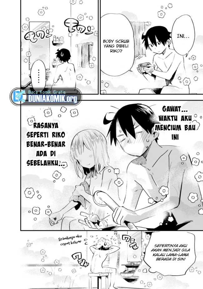 Tsukushitagari na Uchi no Yome nitsuite Dere temoii ka?: Chapter chapter-30 - Page 5
