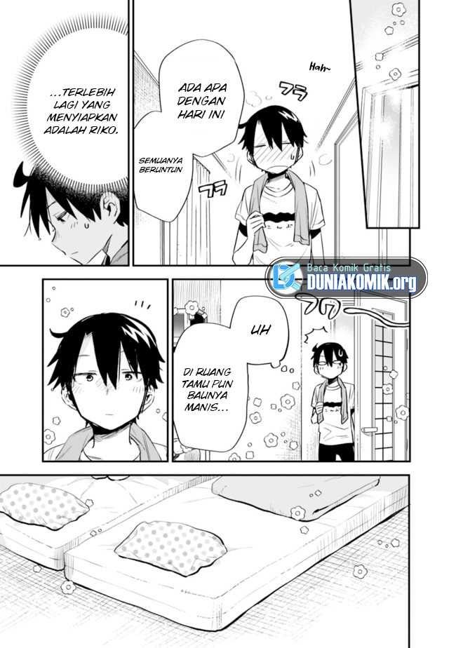 Tsukushitagari na Uchi no Yome nitsuite Dere temoii ka?: Chapter chapter-30 - Page 6