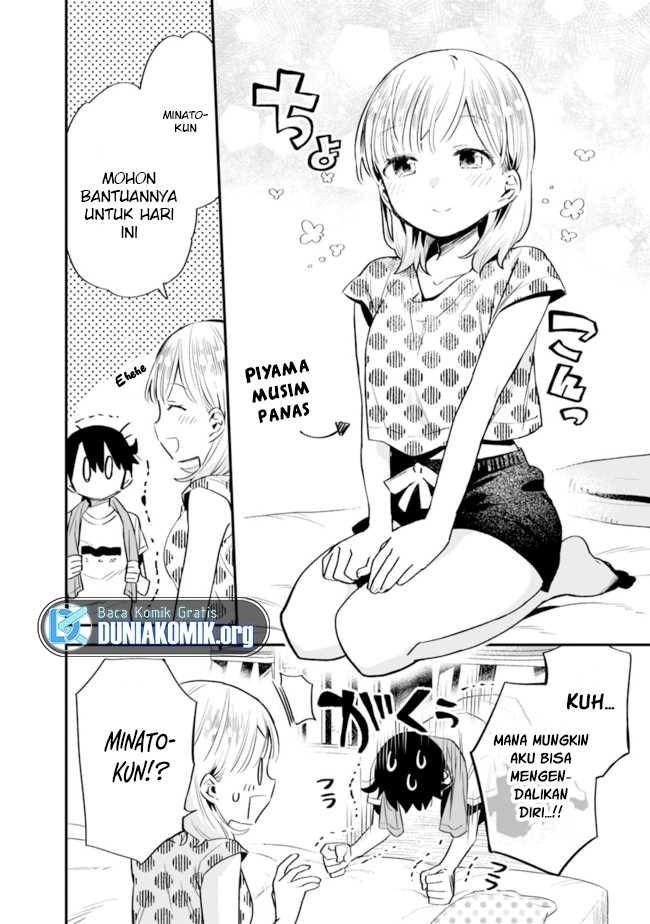Tsukushitagari na Uchi no Yome nitsuite Dere temoii ka?: Chapter chapter-30 - Page 7