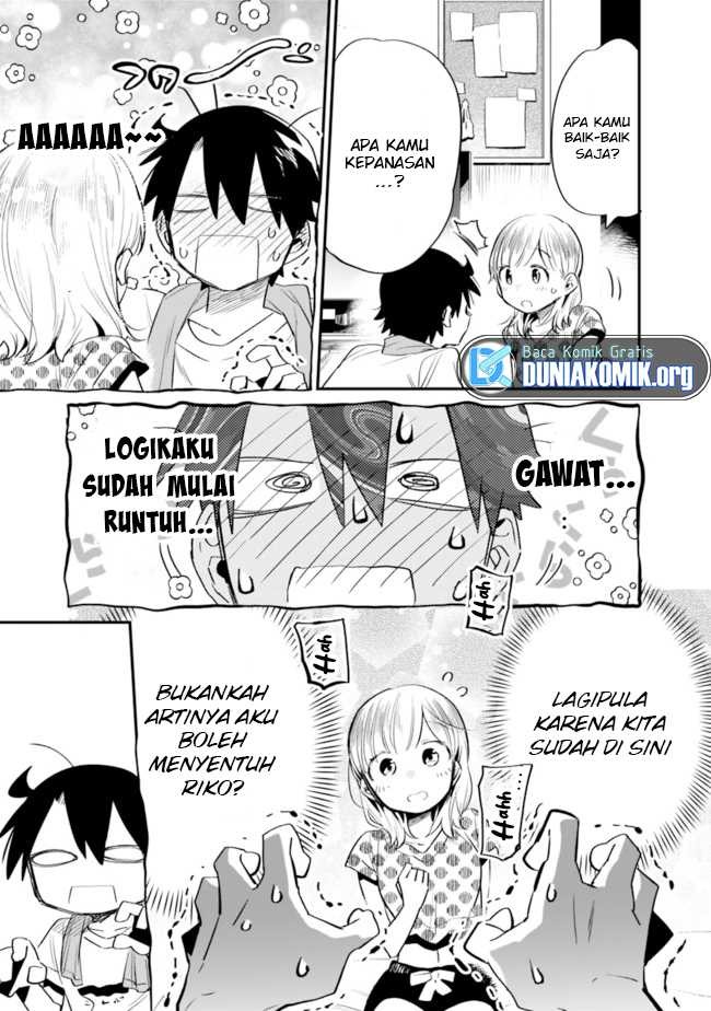 Tsukushitagari na Uchi no Yome nitsuite Dere temoii ka?: Chapter chapter-30 - Page 10