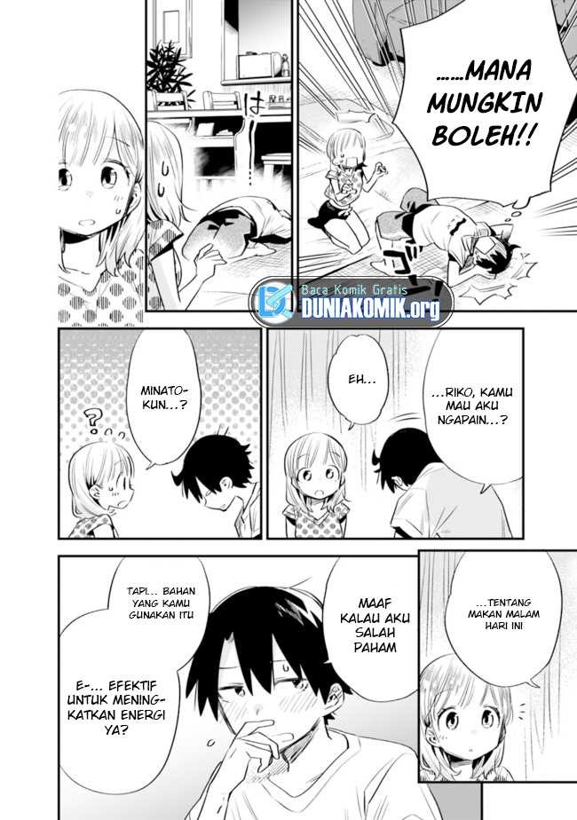 Tsukushitagari na Uchi no Yome nitsuite Dere temoii ka?: Chapter chapter-30 - Page 11