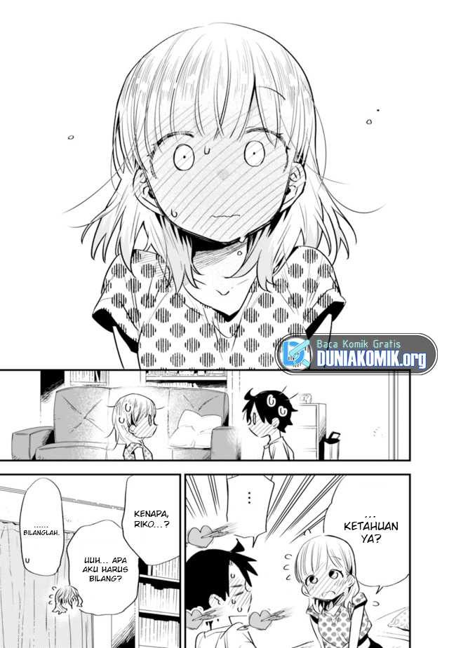 Tsukushitagari na Uchi no Yome nitsuite Dere temoii ka?: Chapter chapter-30 - Page 12