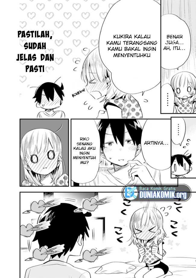 Tsukushitagari na Uchi no Yome nitsuite Dere temoii ka?: Chapter chapter-30 - Page 15